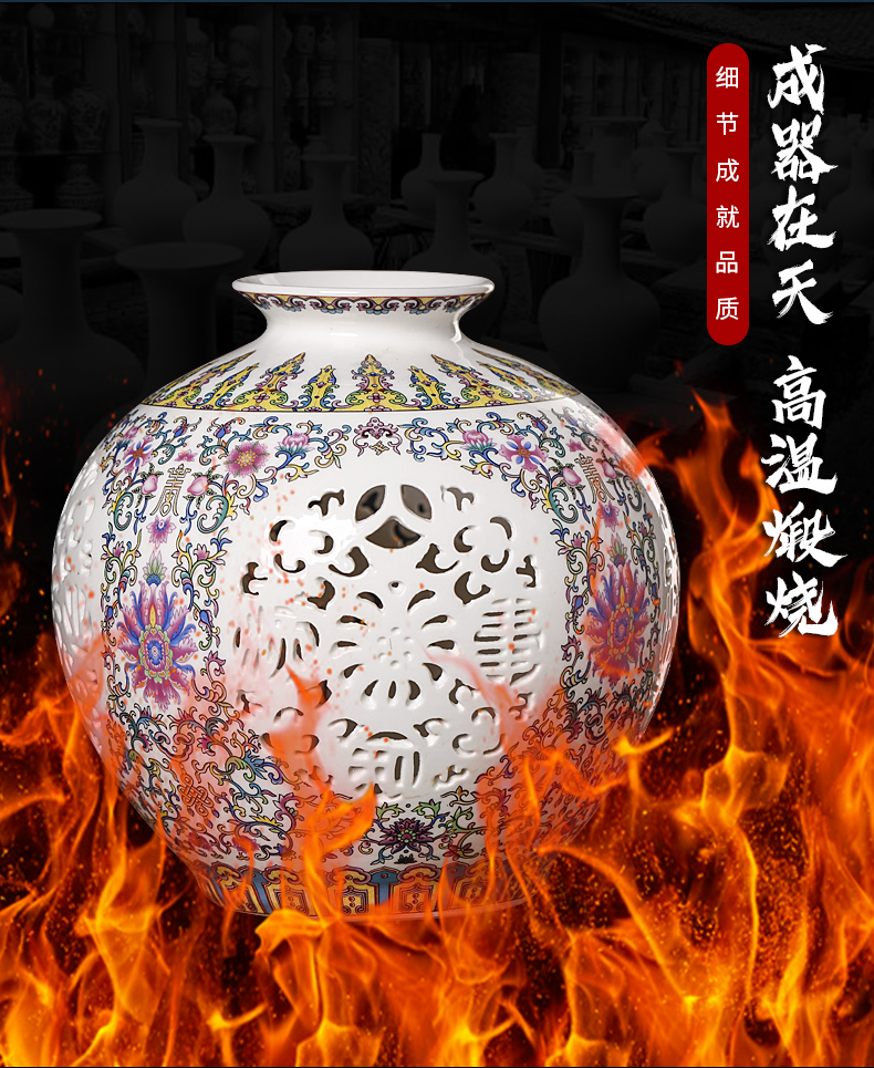 Jingdezhen ceramics powder enamel hollow - out the vase furnishing articles thin foetus pomegranate bottles of modern Chinese style living room home decor