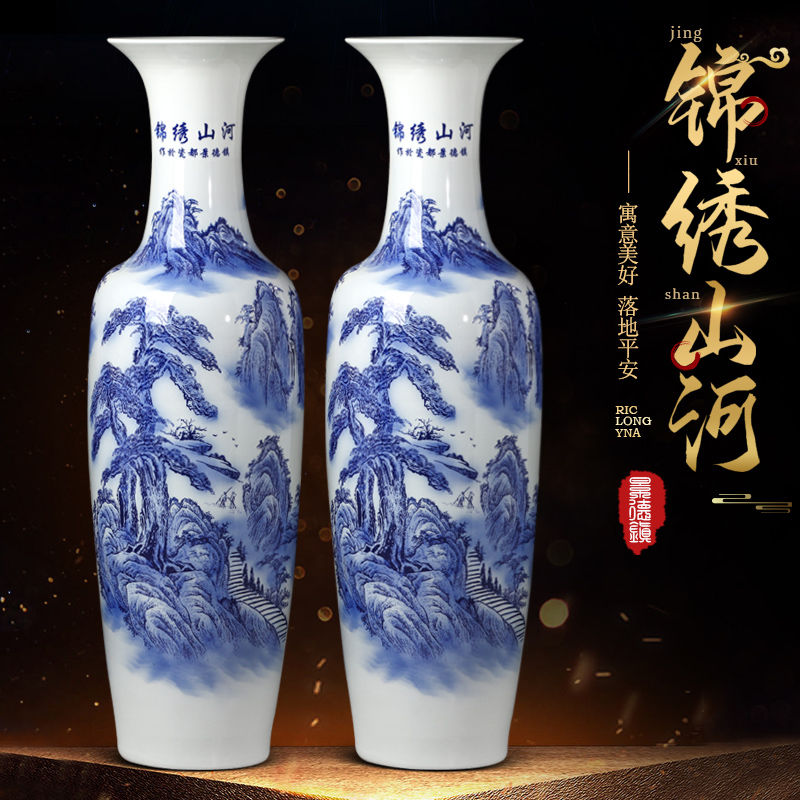 Jingdezhen ceramic archaize hotel lobby for the opening of large vase of blue and white porcelain gifts large adornment furnishing articles