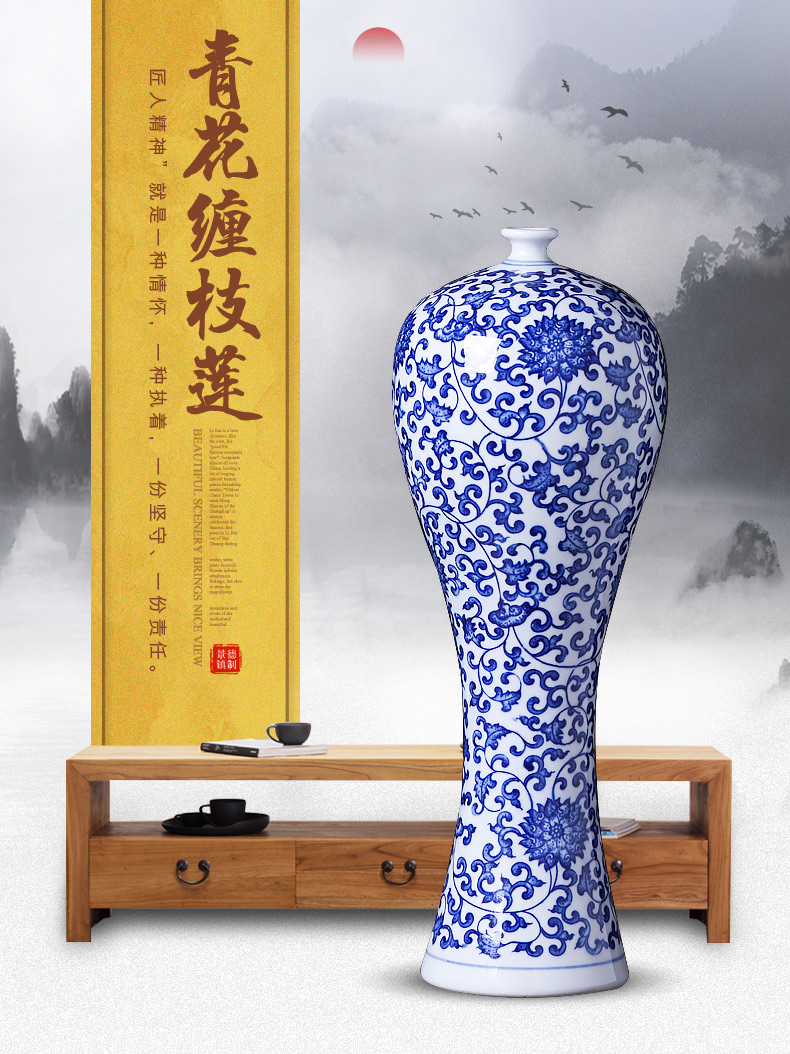 Jingdezhen ceramics antique blue and white porcelain vases, flower arranging furnishing articles sitting room of Chinese style household adornment rich ancient frame decoration