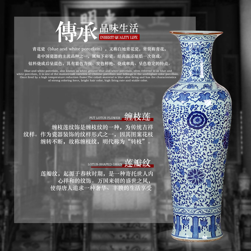 Jingdezhen ceramics antique hand - made ground of blue and white porcelain vase Chinese style living room TV ark hotel furnishing articles
