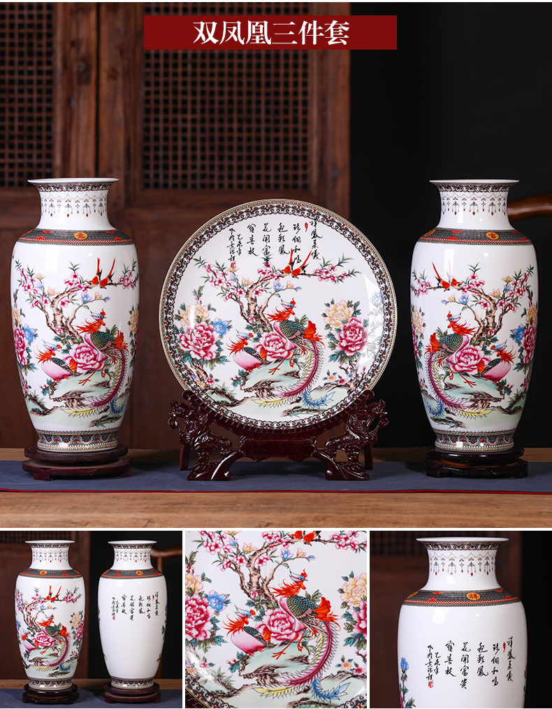 Jingdezhen ceramics three - piece vase furnishing articles flower arranging large Chinese style living room TV cabinet porch decoration