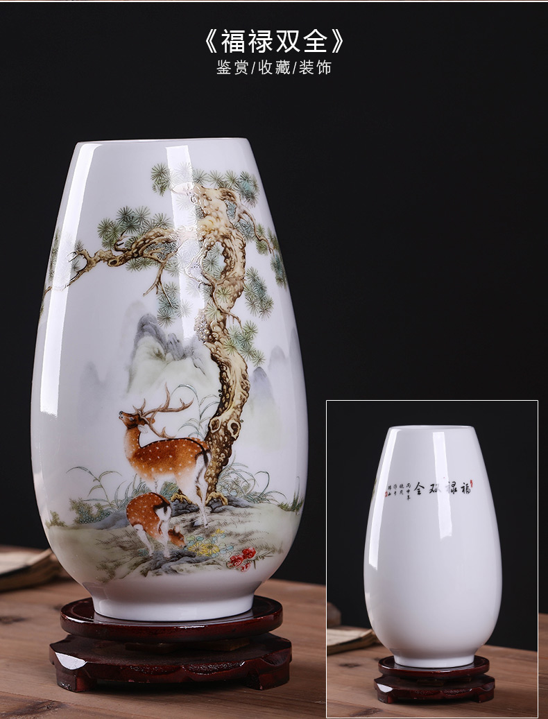 Jingdezhen ceramics floret bottle furnishing articles sitting room flower arrangement of modern Chinese wine rich ancient frame TV ark, adornment