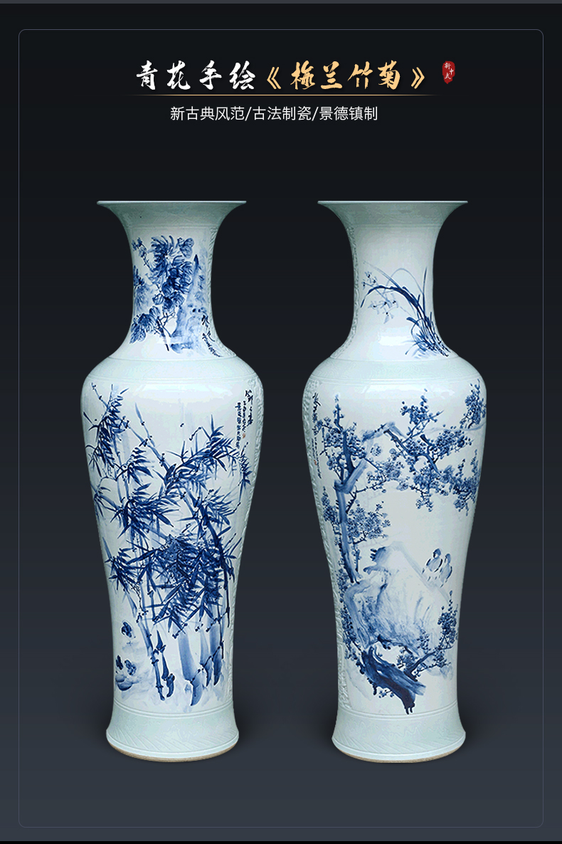 Jingdezhen ceramics of large blue and white porcelain vase Chinese style household furnishing articles decorate gifts to heavy large living room