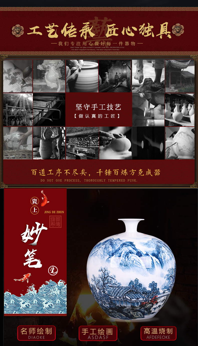 The new Chinese rich ancient frame sitting room adornment famous jingdezhen ceramics hand - made of blue and white porcelain vases, flower arranging furnishing articles