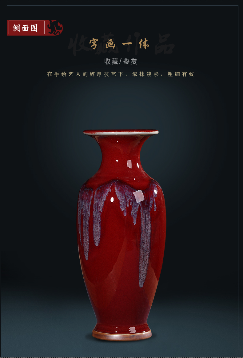 Jingdezhen ceramic vase furnishing articles sitting room flower arranging antique Chinese jun porcelain up porcelain home wine ark, adornment