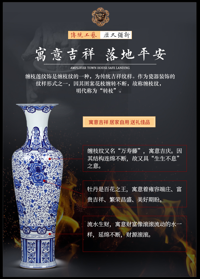 Jingdezhen ceramics bound lotus flower of large vases, Chinese style living room porch household act the role ofing is tasted great place of blue and white porcelain