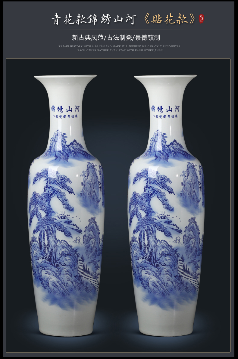 Jingdezhen ceramic archaize hotel lobby for the opening of large vase of blue and white porcelain gifts large adornment furnishing articles