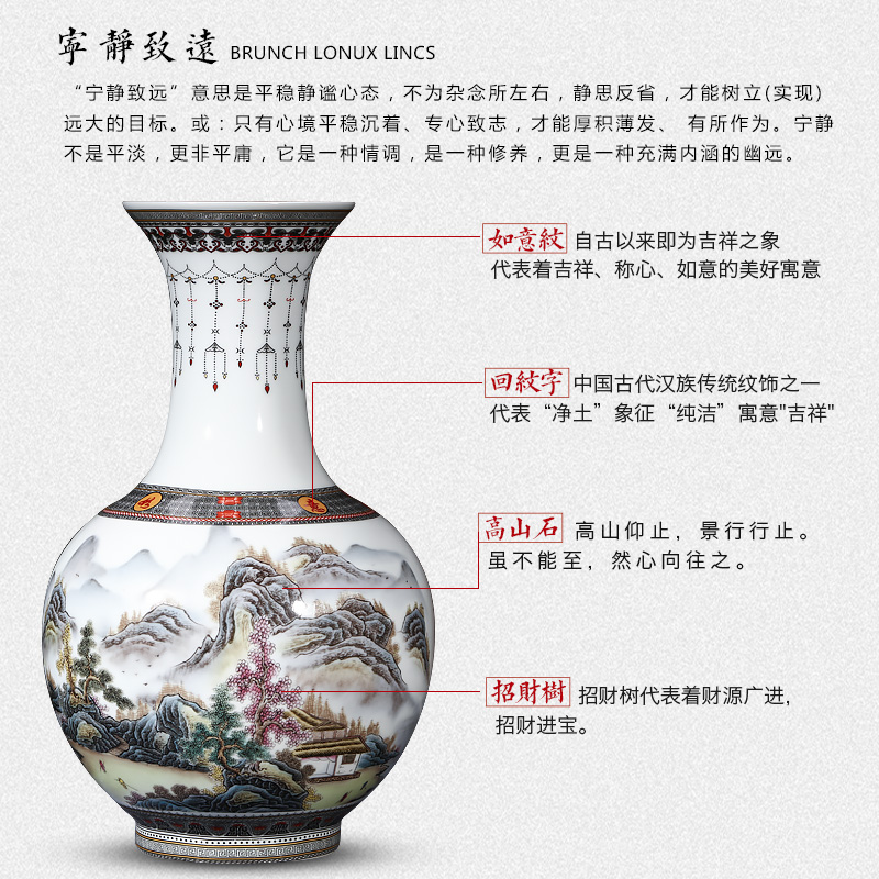 Jingdezhen ceramics vase furnishing articles TV ark, dried flower flower arranging the modern Chinese style household, sitting room adornment porcelain