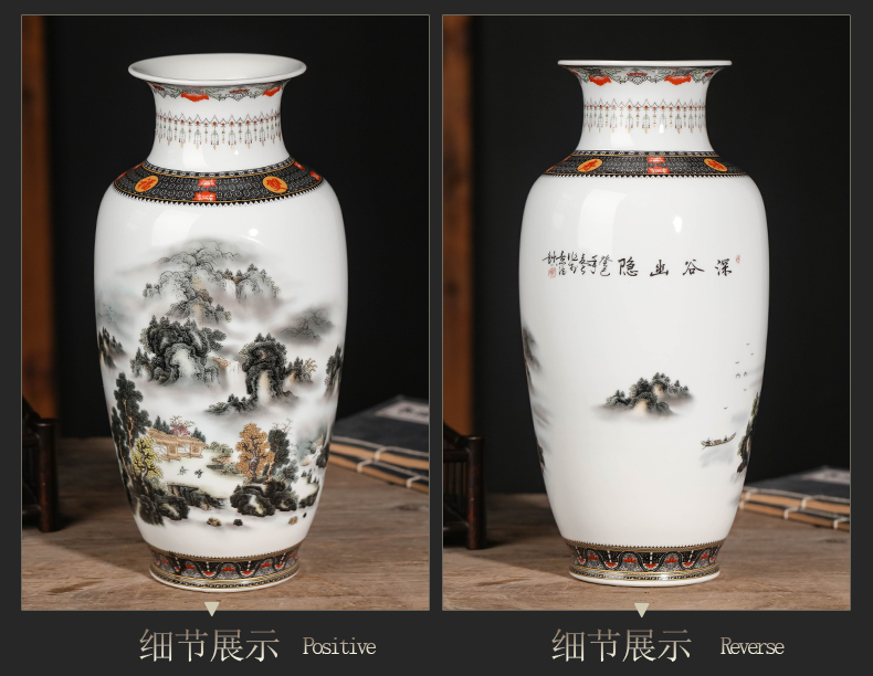 New Chinese style of jingdezhen ceramics powder enamel vase furnishing articles sitting room porch TV ark, flower decorations arts and crafts