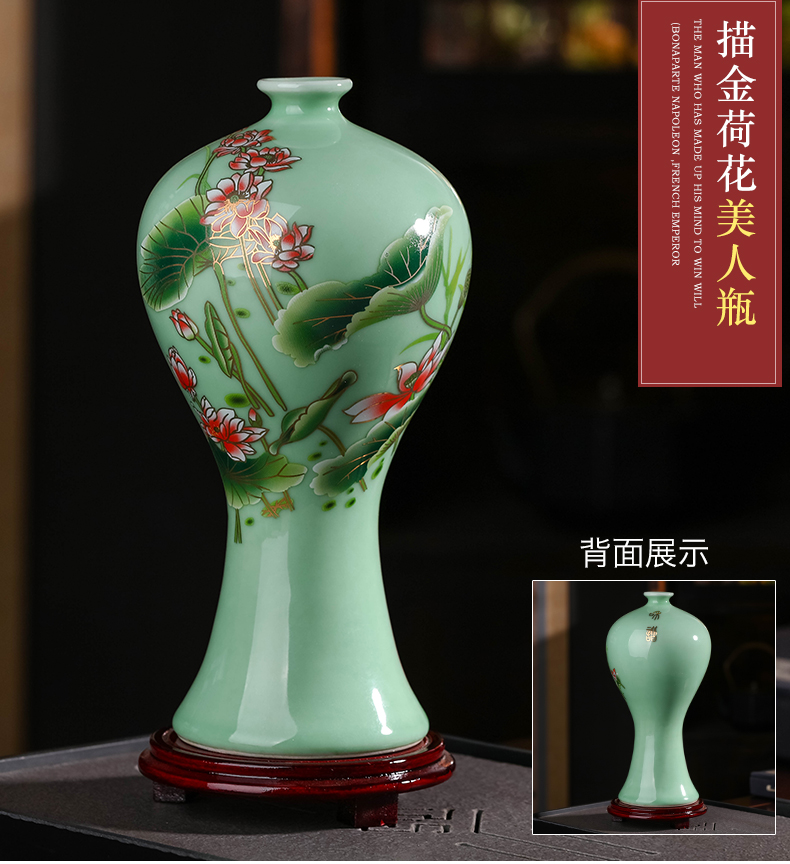 Jingdezhen ceramic shadow see colour blue glaze lotus flower bottle furnishing articles household act the role ofing is tasted, the sitting room TV ark, bottle arranging flowers