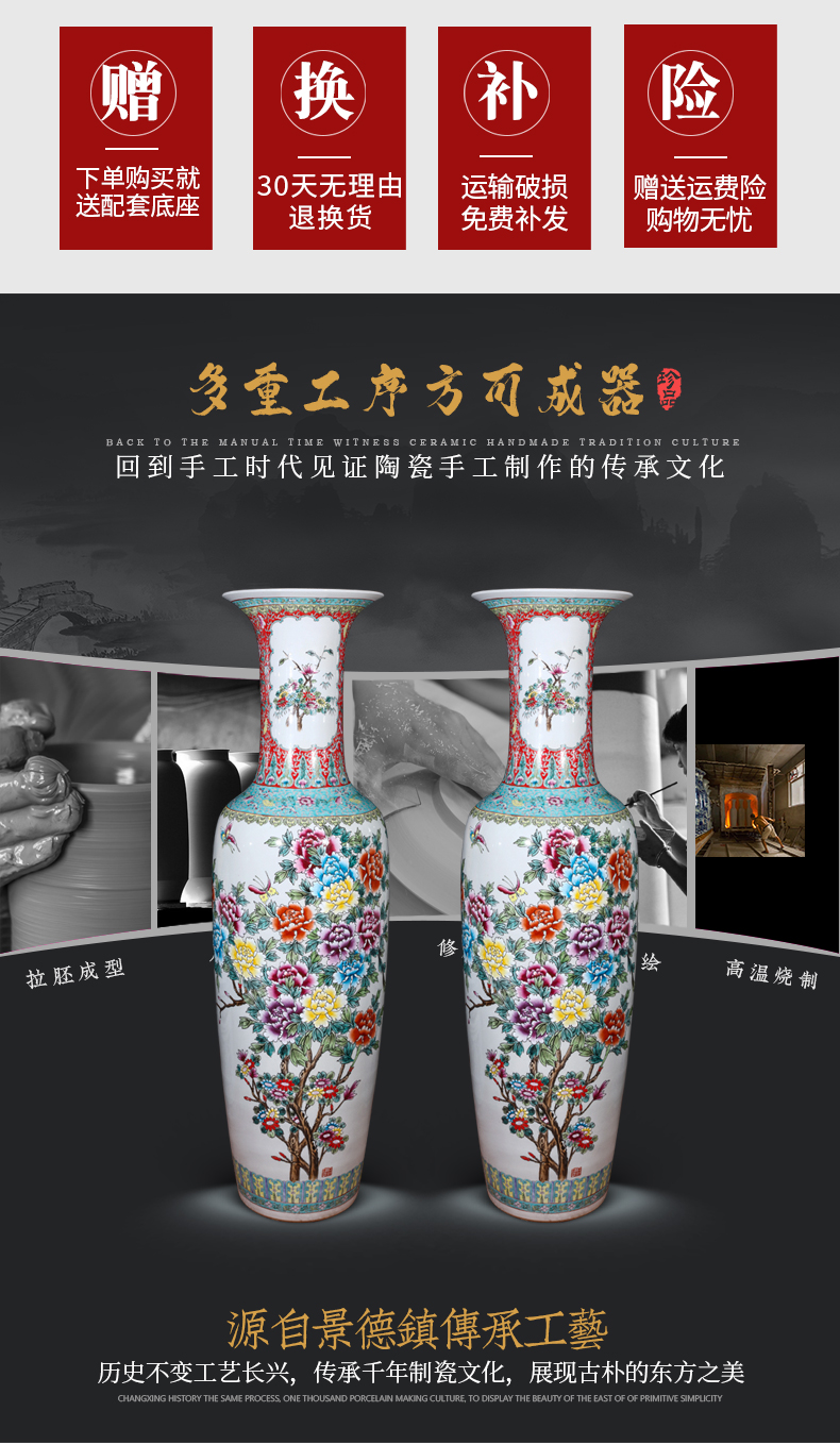 Jingdezhen ceramics powder enamel blooming flowers big vase high landing place, a modern living room of Chinese style household act the role ofing is tasted