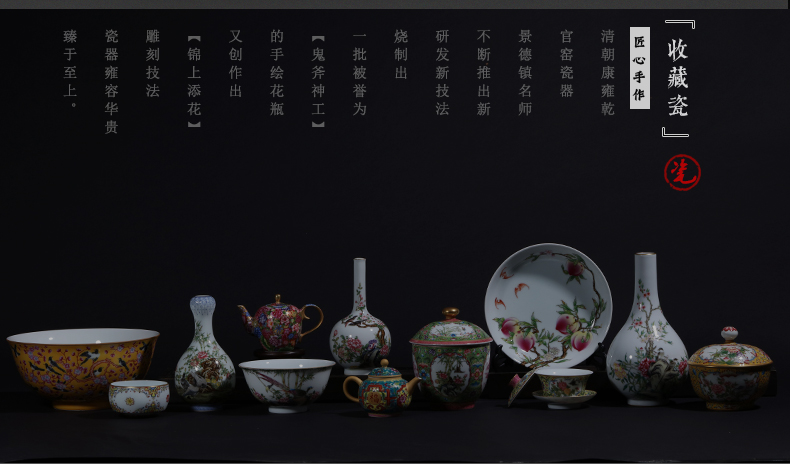 Jingdezhen ceramics imitation yongzheng hand - made color bucket vases, flower arranging new classical Chinese style porch sitting room adornment is placed