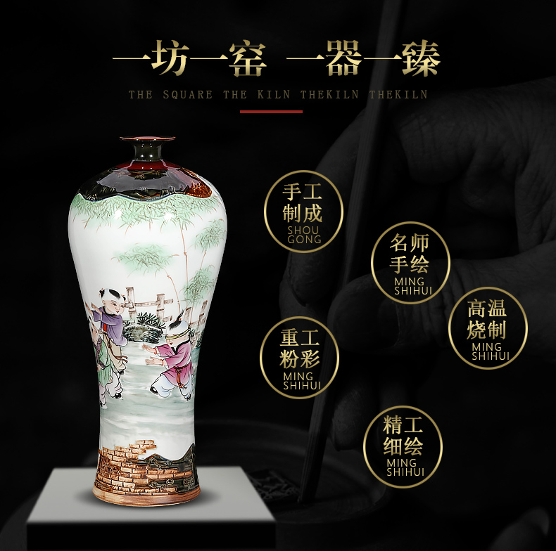 Jingdezhen famous hand - made ceramics up carved powder enamel vase Chinese style living room home decoration porcelain furnishing articles