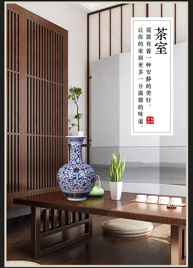 Jingdezhen ceramic vase sitting room place large antique blue and white porcelain of new Chinese style household adornment TV ark