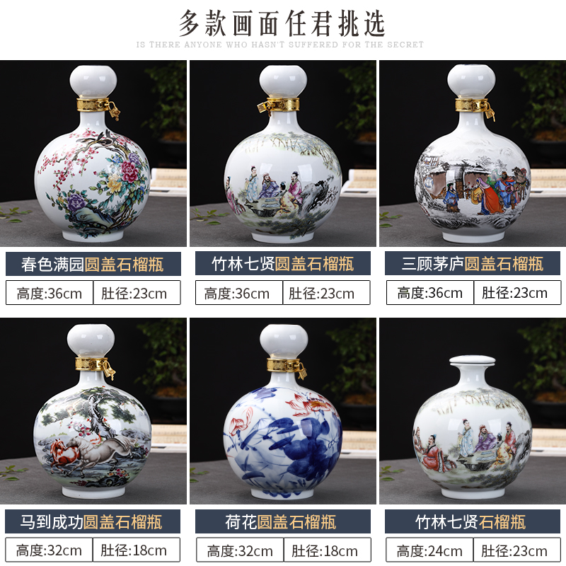 Jingdezhen ceramics hip home 13 pounds the loaded with cover seal pot sitting room adornment rich ancient frame it is placed