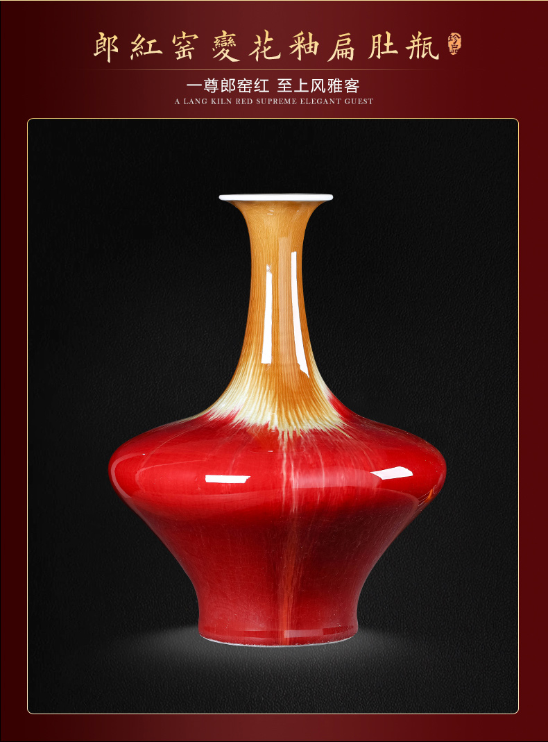 Jingdezhen ceramics antique ruby red glaze flower vase is placed the new Chinese style household living room TV cabinet decoration