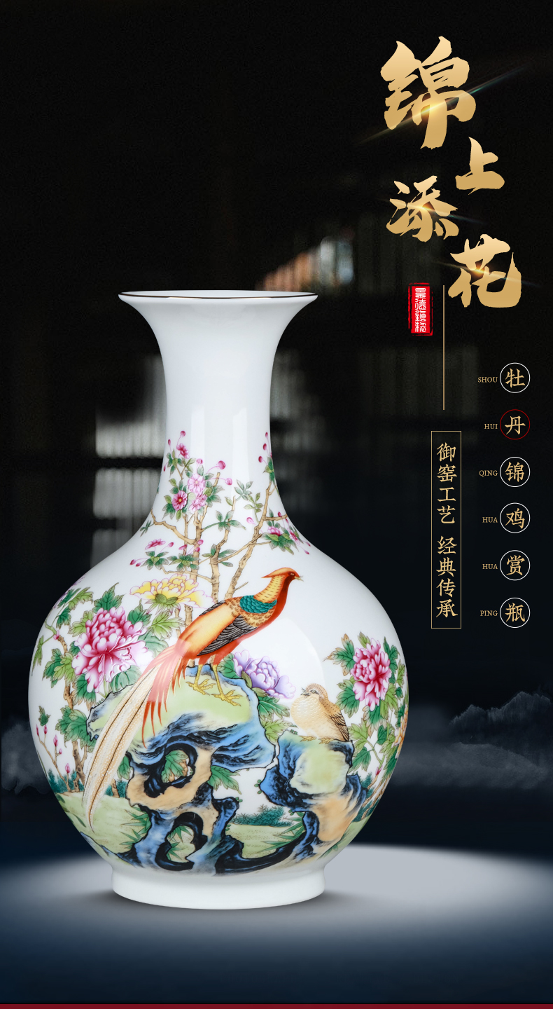 Jingdezhen ceramics dried flower vase furnishing articles flower arranging porcelain modern Chinese style of TV ark, wine sitting room adornment