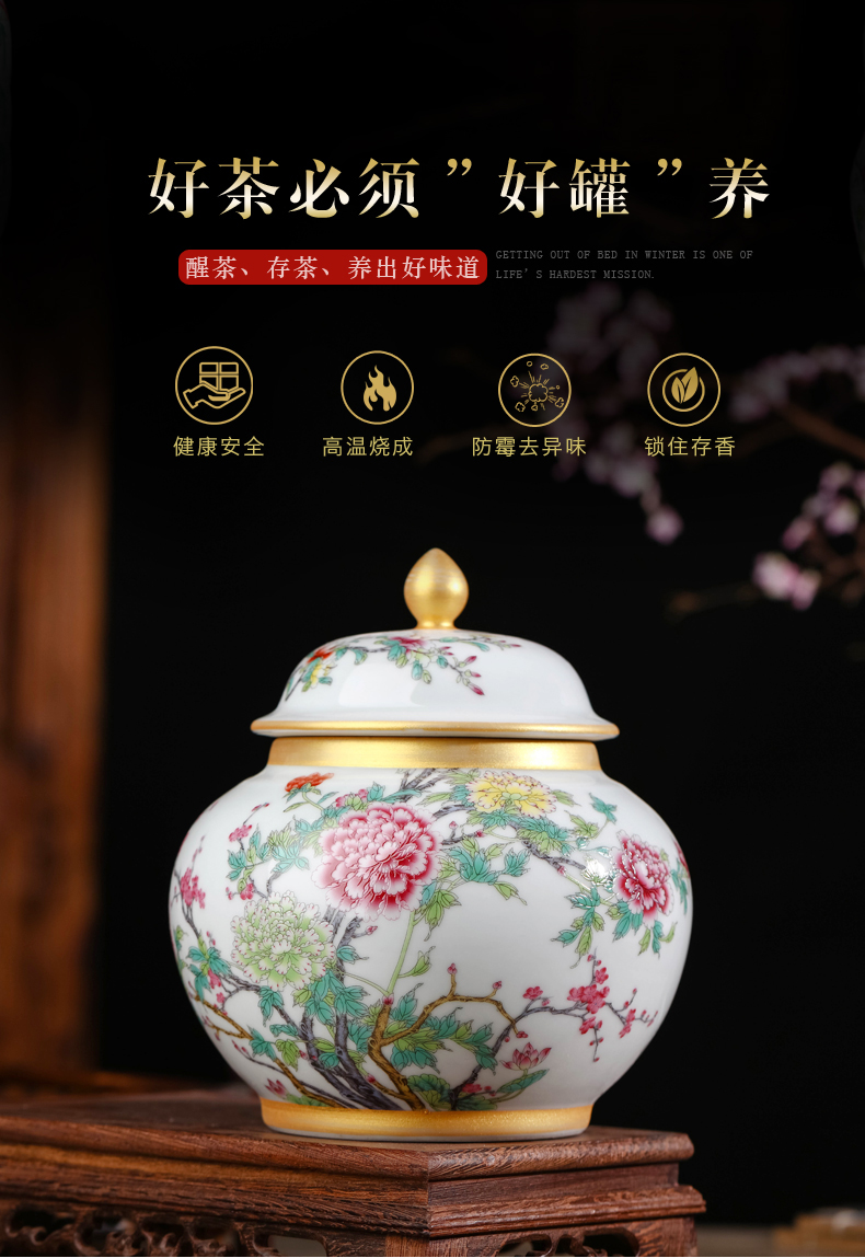 Jingdezhen chinaware paint colored enamel caddy fixings furnishing articles half jins of puer tea pot home with cover storage tanks