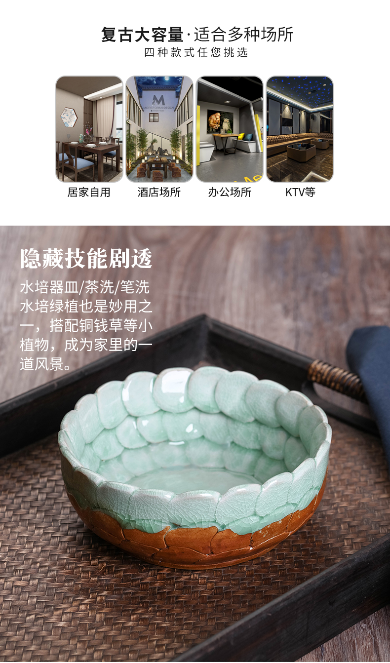 Jingdezhen creative move large ceramic ashtray fashion wind home office Chinese style restoring ancient ways is the ashtray