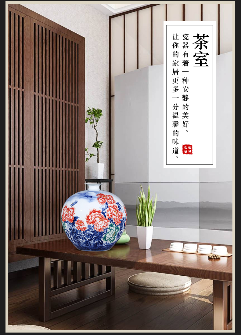 Jingdezhen ceramics hand - made porcelain vase peony pomegranate large Chinese style living room home furnishing articles