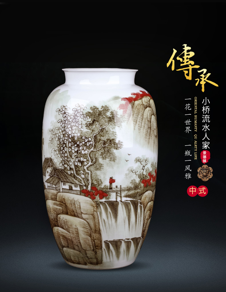Jingdezhen ceramics hand - made landscape painting vases, flower arranging large Chinese style household furnishing articles, the sitting room porch decoration