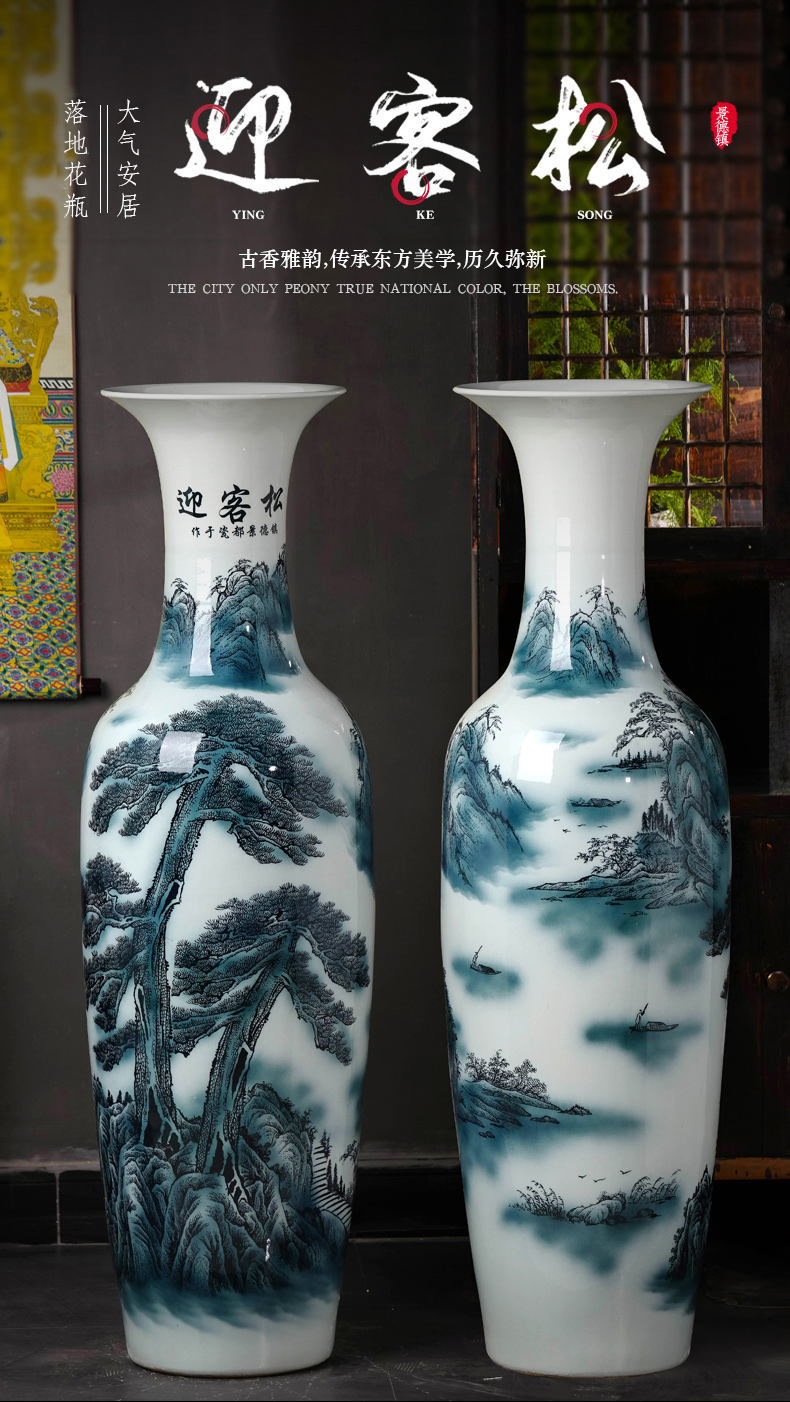 Guest - the greeting pine of large blue and white porcelain vase large Chinese jingdezhen ceramics high sitting room hotel furnishing articles