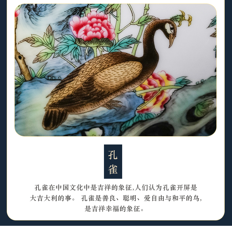 Jingdezhen ceramics archaize peacock figure vase furnishing articles of Chinese style living room home rich ancient frame TV ark, adornment