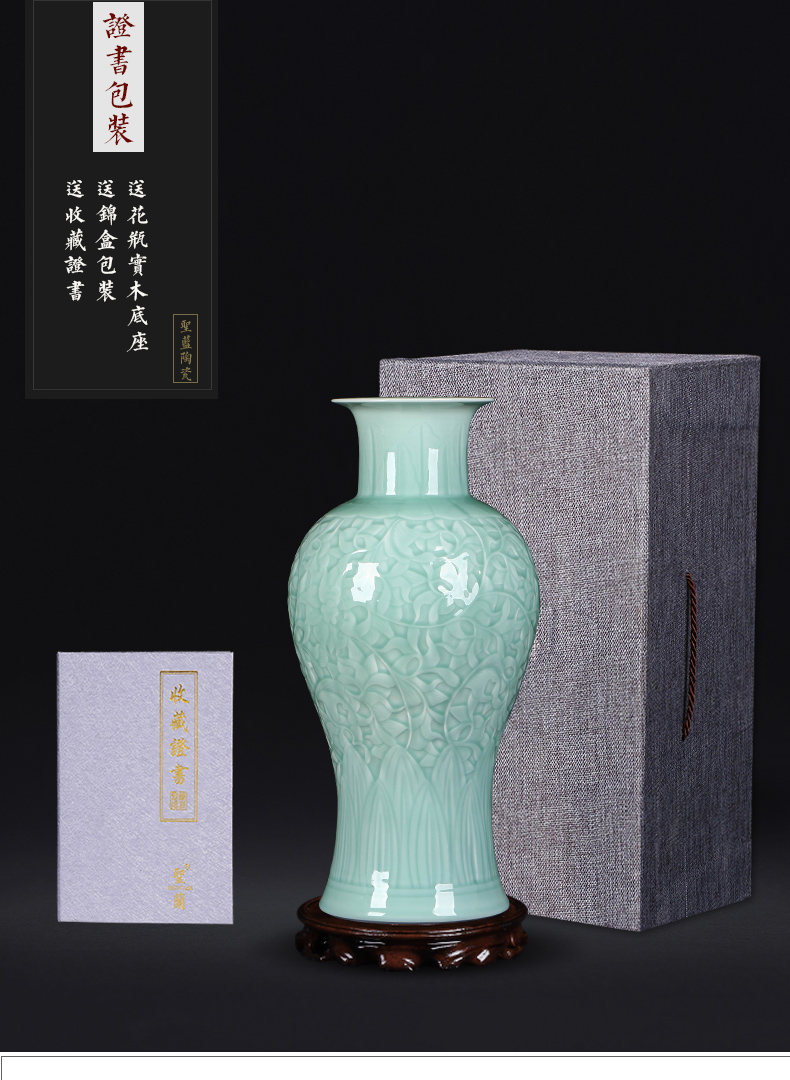 Jingdezhen ceramics antique green glaze carving vase furnishing articles sitting room flower arranging Chinese style household decoration gifts