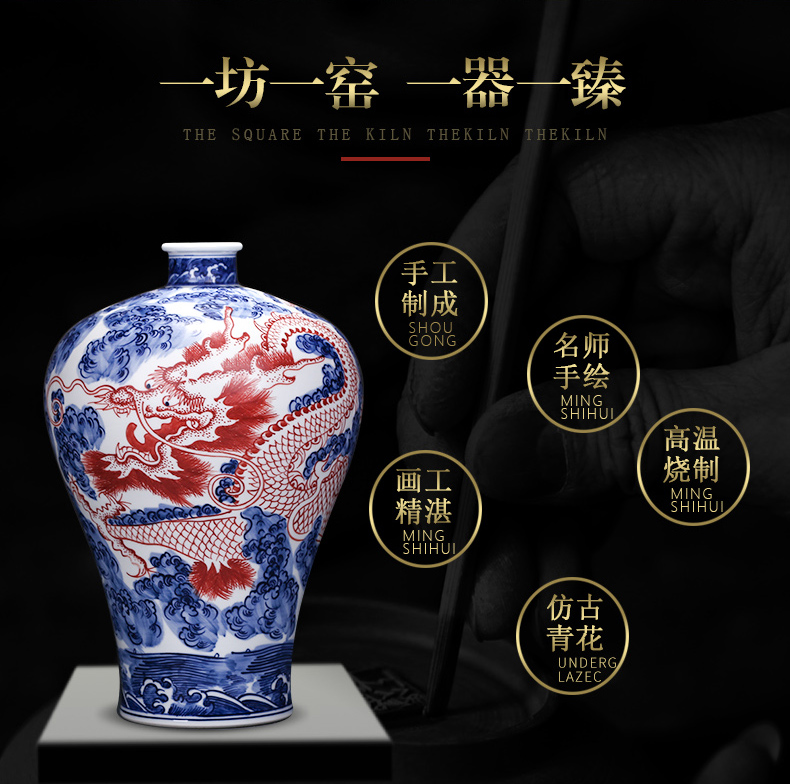 Hand - made dragon vase of blue and white porcelain of jingdezhen ceramics sitting room place flower arrangement of Chinese style household wine accessories