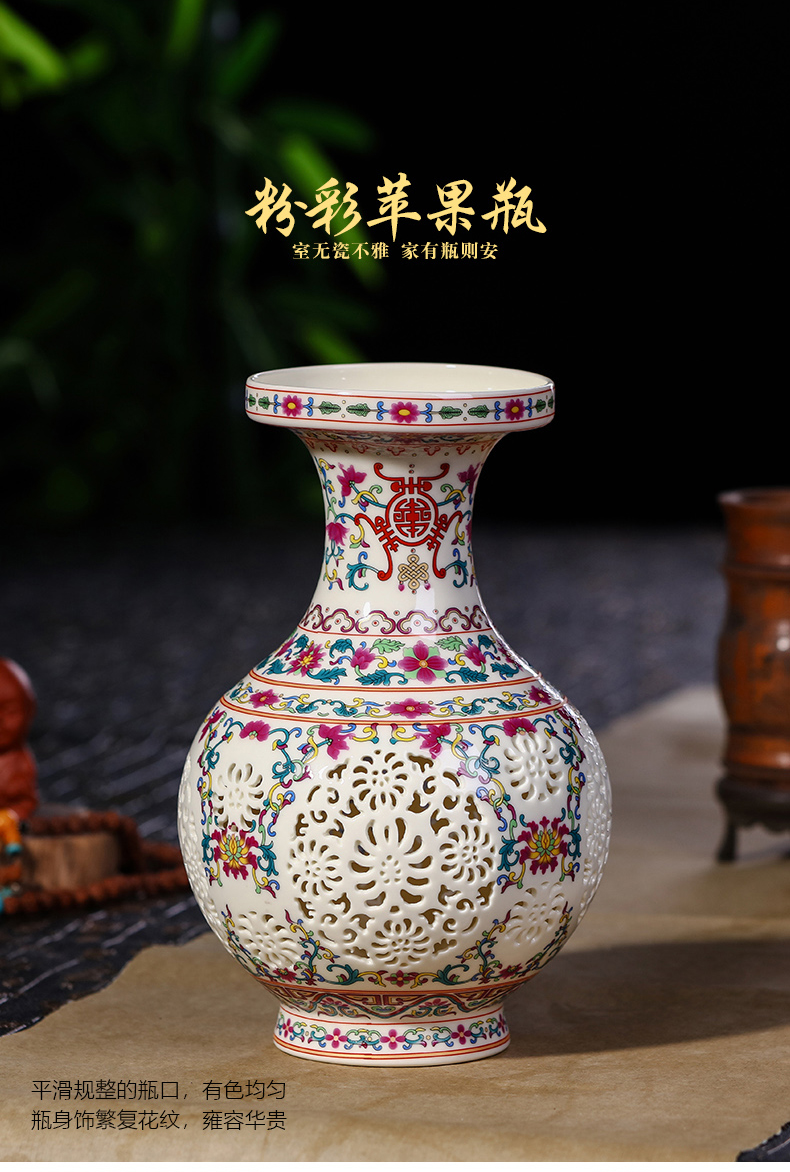 Jingdezhen ceramic vase furnishing articles sitting room flower arranging hollow out China wine rich ancient frame of Chinese style household ornaments