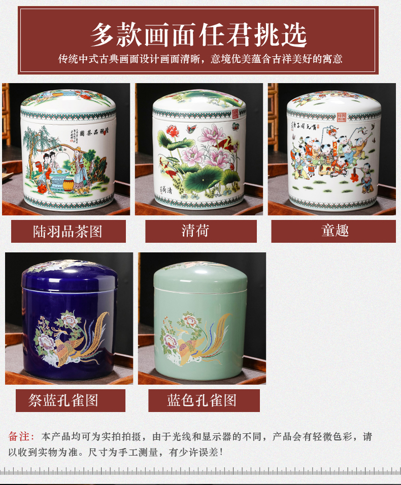 Jingdezhen ceramics manual sealing caddy fixings puer tea tea storage cylinder storage large furnishing articles 7 cakes with restoring ancient ways