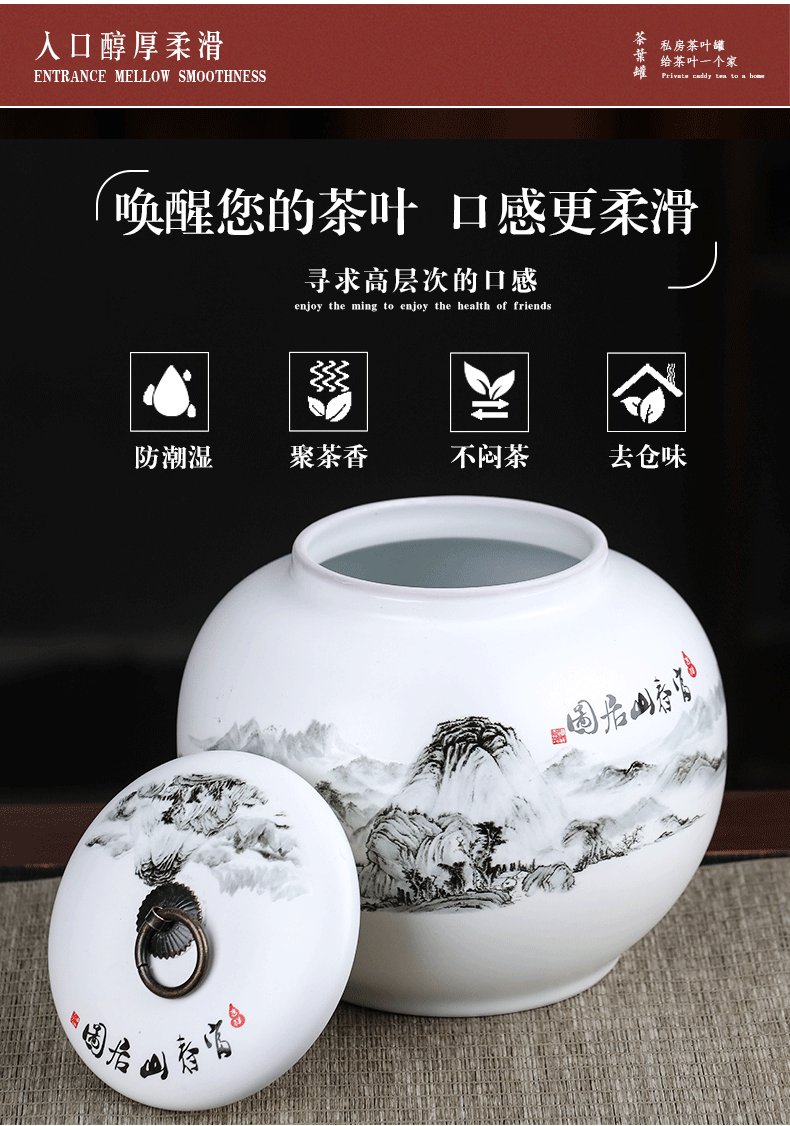 Jingdezhen ceramic tea pot size 1 catty with cover seal pot of Chinese style household moistureproof the receive tea pot