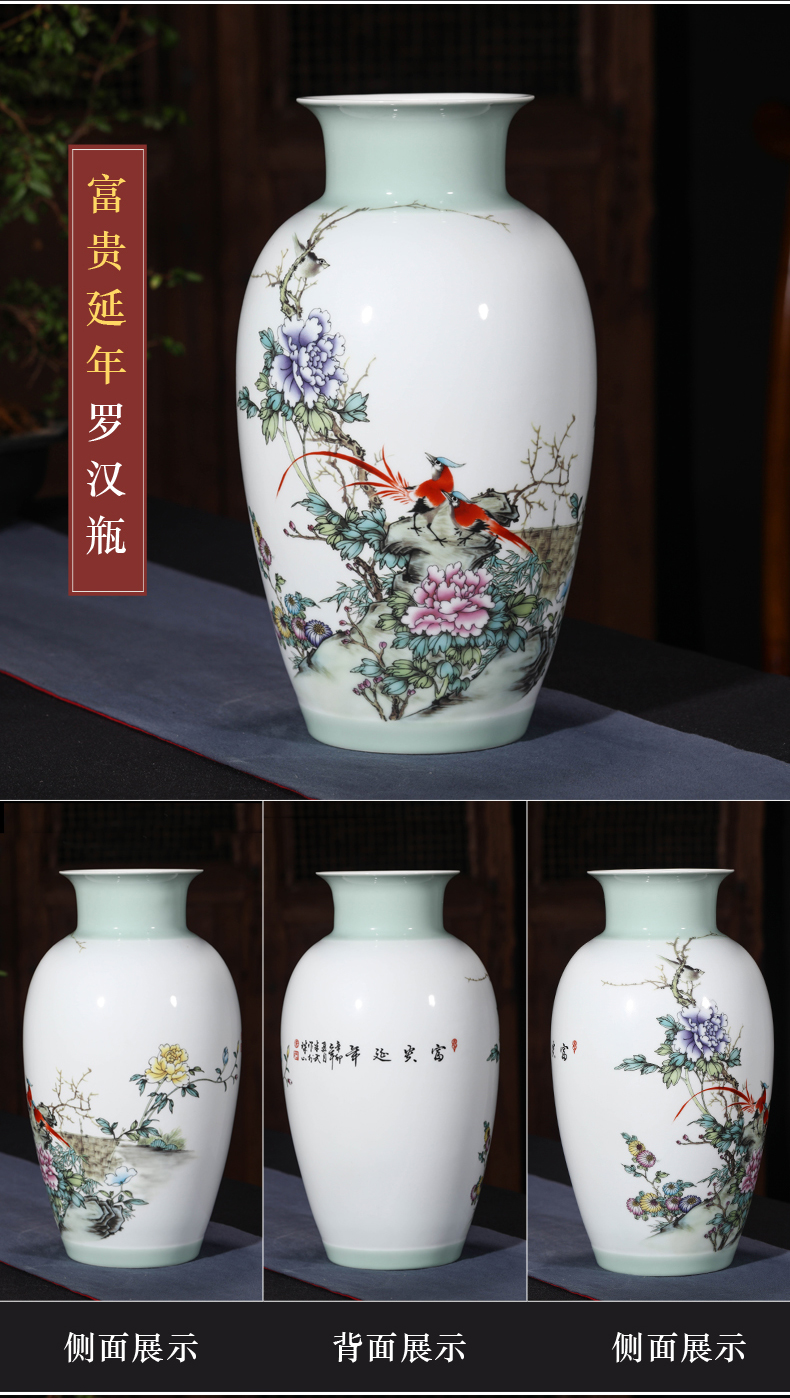 Jingdezhen ceramic vase furnishing articles sitting room flower arranging landscape painting Chinese porcelain home wine cabinet TV ark, adornment