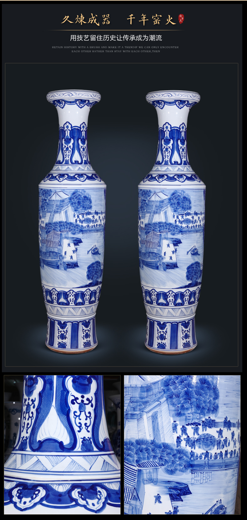 Jingdezhen ceramics hand - made ching Ming vase painting of large high furnishing articles of Chinese style living room home decoration