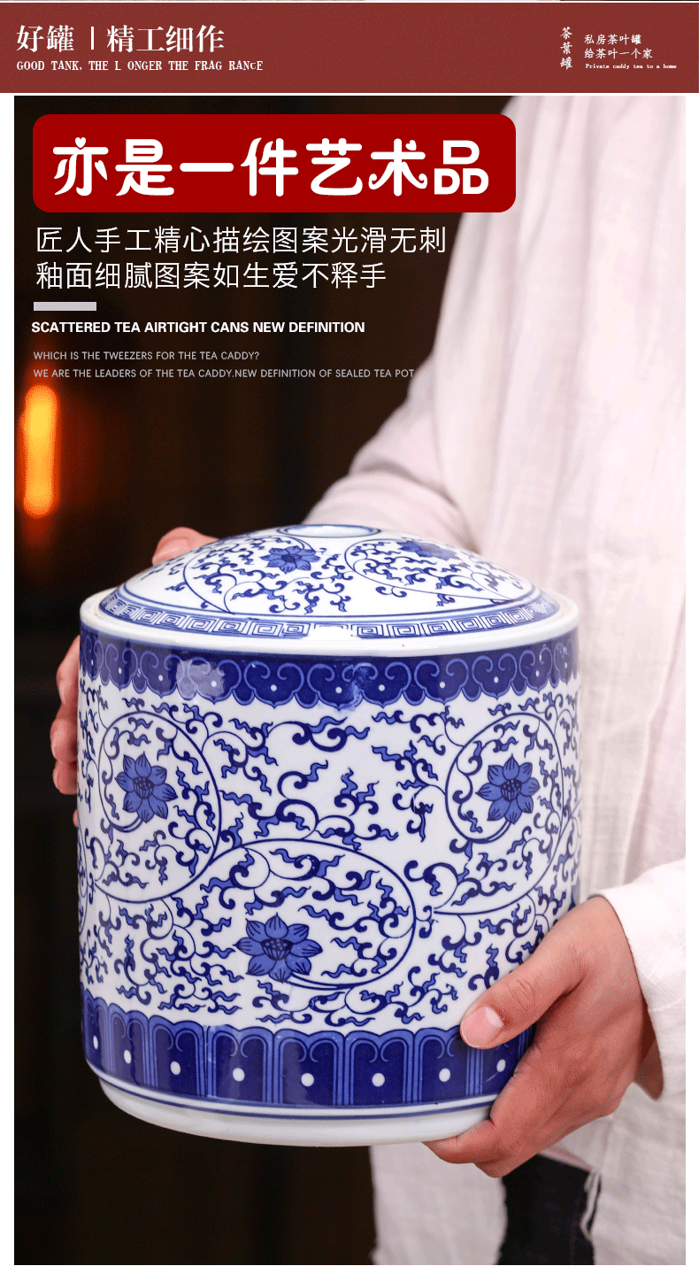 Jingdezhen blue and white porcelain tea pot ceramic seal pot store receives large pu - erh tea tea cake, the seventh, peulthai the household