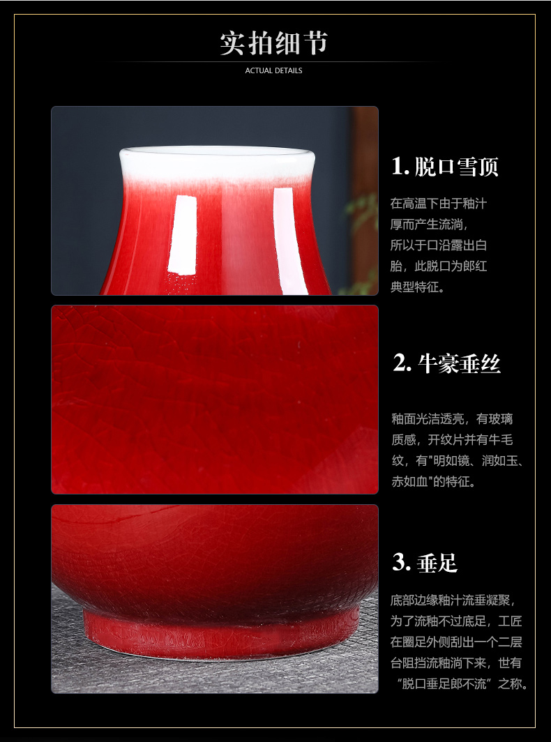 Jingdezhen ceramics antique ruby red glaze flower vase is placed the new Chinese style household living room TV cabinet decoration