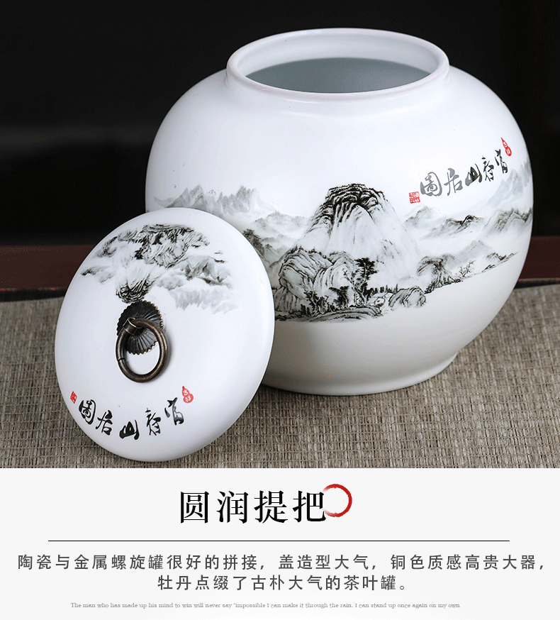 Jingdezhen ceramic tea pot size 1 catty with cover seal pot of Chinese style household moistureproof the receive tea pot