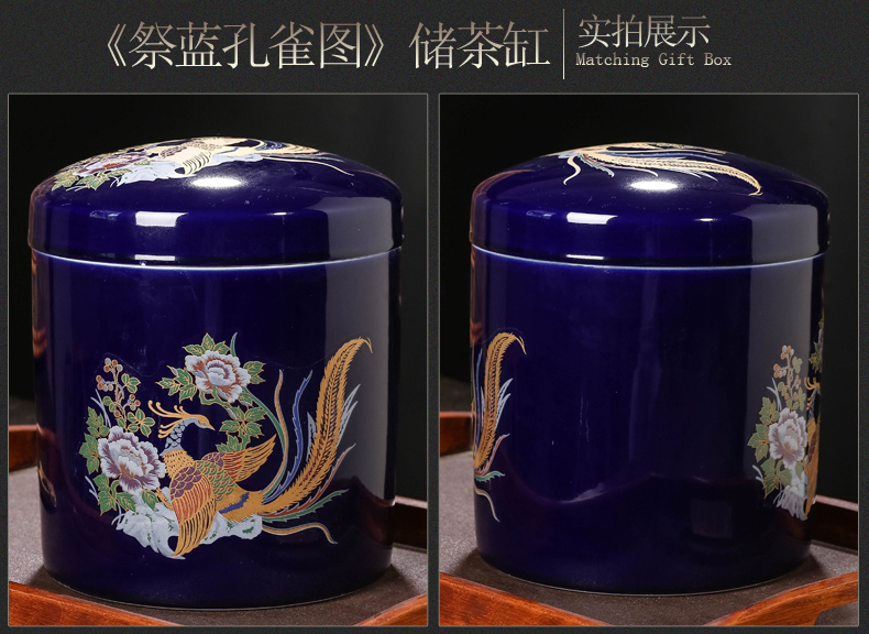 Jingdezhen ceramics manual sealing caddy fixings puer tea tea storage cylinder storage large furnishing articles 7 cakes with restoring ancient ways