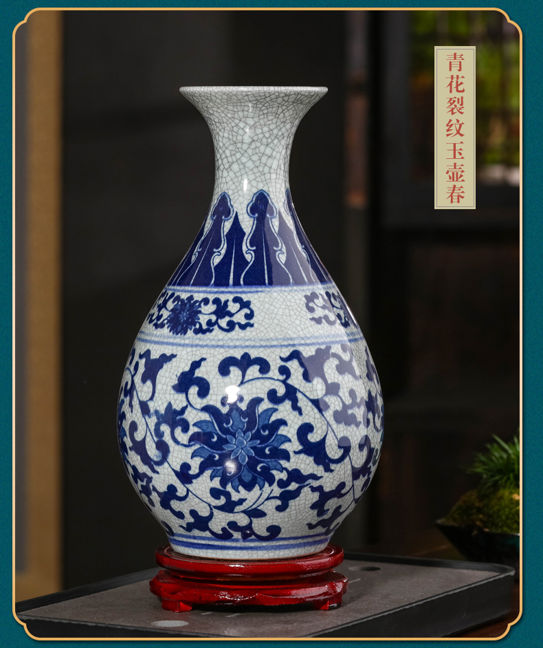 Archaize of jingdezhen blue and white porcelain of crack ceramic antique vase furnishing articles Chinese flower arranging sitting room decoration