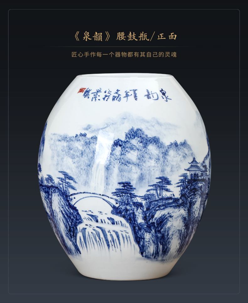 Jingdezhen blue and white landscape hand - made ceramics vase furnishing articles of Chinese style living room TV ark adornment household arranging flowers