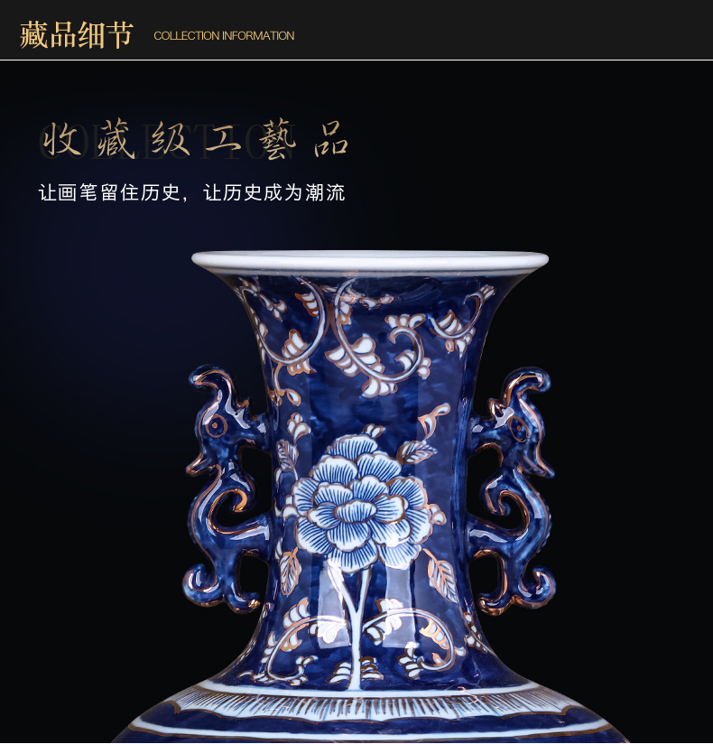 Jingdezhen ceramics hand - made ears blue and white porcelain vases, flower arrangement antique Chinese TV ark place, a large living room