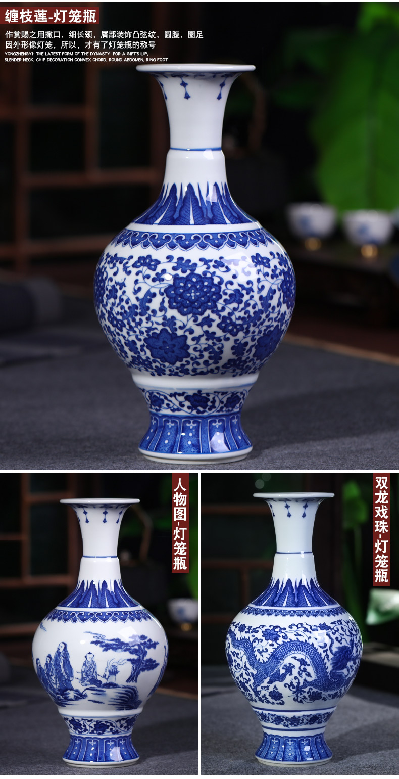 Jingdezhen ceramics antique blue and white porcelain vases, flower arranging new Chinese style living room decorations rich ancient frame furnishing articles