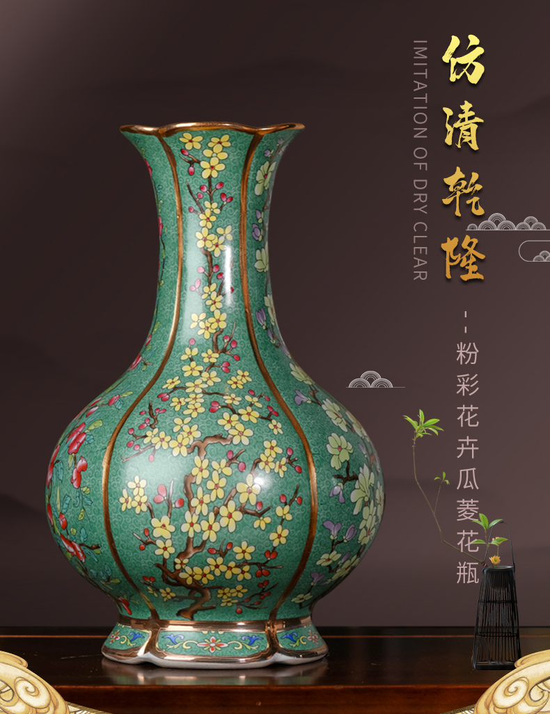 Jingdezhen ceramics vase furnishing articles flower arranging Chinese archaize sitting room retro pastel TV ark, wine accessories