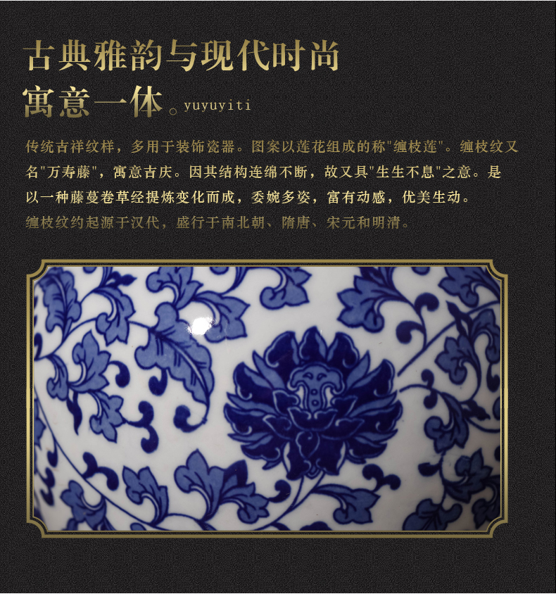 Antique vase of blue and white porcelain of jingdezhen ceramics furnishing articles sitting room TV ark, of Chinese style household adornment arranging flowers