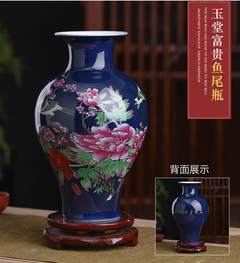 Jingdezhen ceramics floret bottle of flower arranging Chinese style household living room TV cabinet rich ancient frame crafts ornament