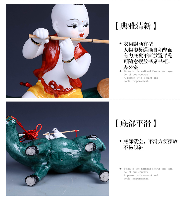 Jingdezhen ceramics furnishing articles home wine TV ark adornment of I sitting room boy ride to arts and crafts
