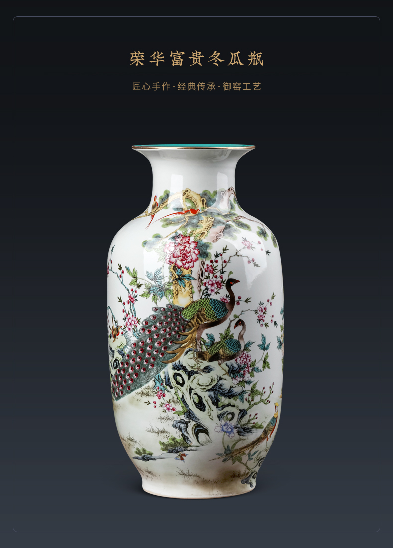 Archaize of jingdezhen ceramic famille rose sitting room of large vase furnishing articles of Chinese style household flower arranging TV ark, adornment