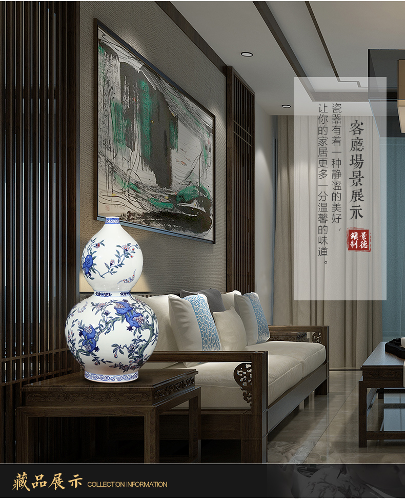 Jingdezhen ceramics hand - made antique porcelain live figure gourd vases, feng shui Chinese sitting room adornment is placed