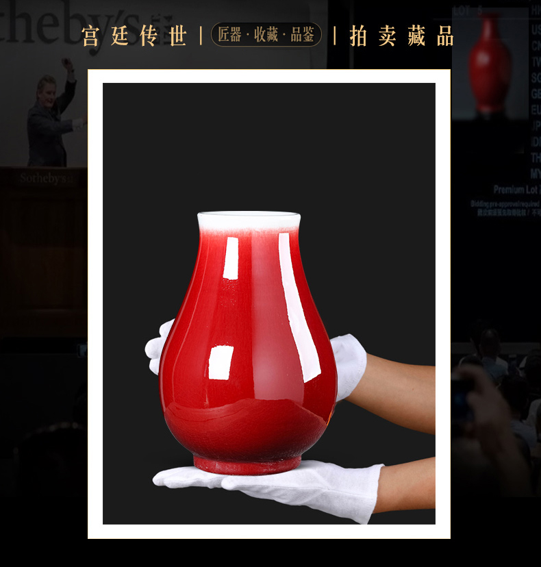 Jingdezhen ceramics antique ruby red glaze flower vase is placed the new Chinese style household living room TV cabinet decoration