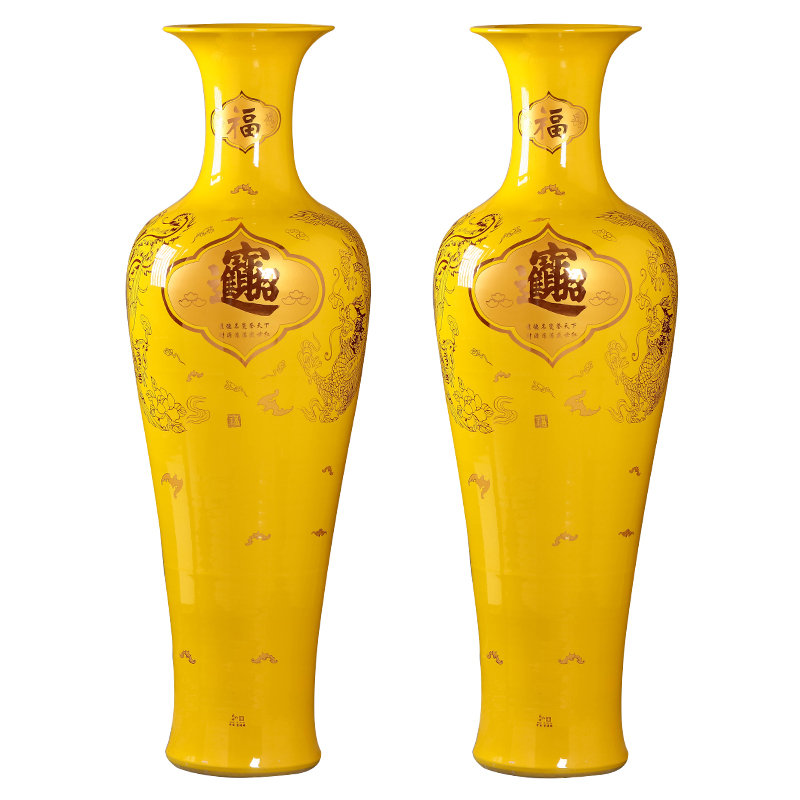 Jingdezhen ceramic yellow large vases, Chinese style living room porch company in furnishing articles to heavy large opening gifts